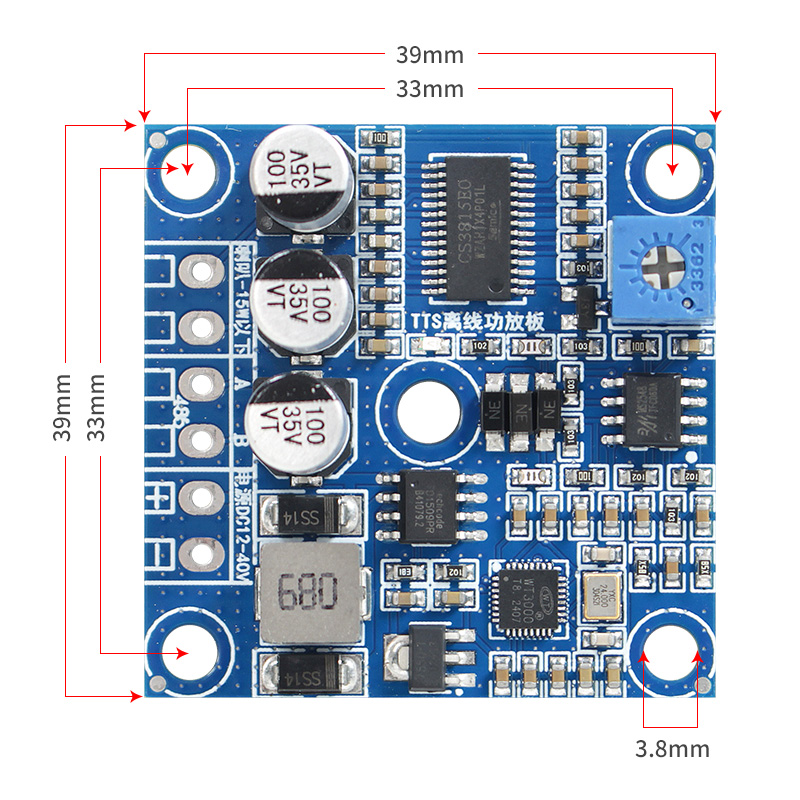TTS离线语音模浚？楣ひ导吨杏⑽淖镆糇越缢的？？？楹铣刹シ殴Ψ虐15W